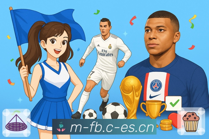 FB体育移动端支持