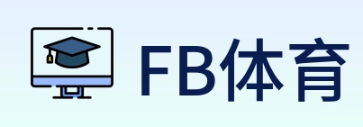 FB体育 Logo